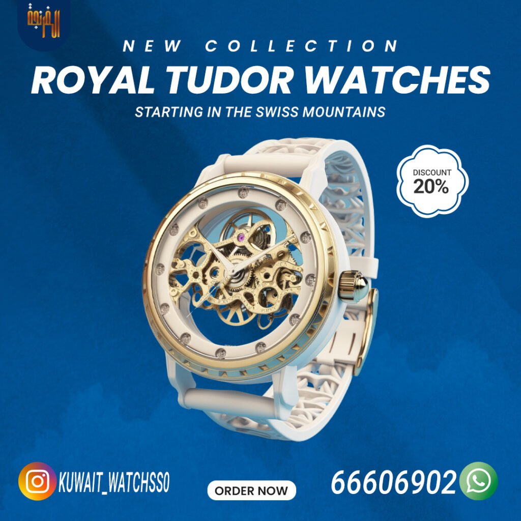 Royal TUDOR Watches