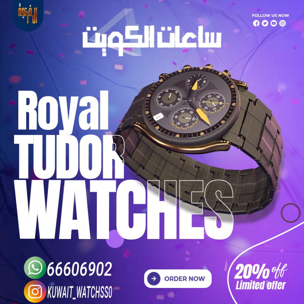 Royal TUDOR Watches